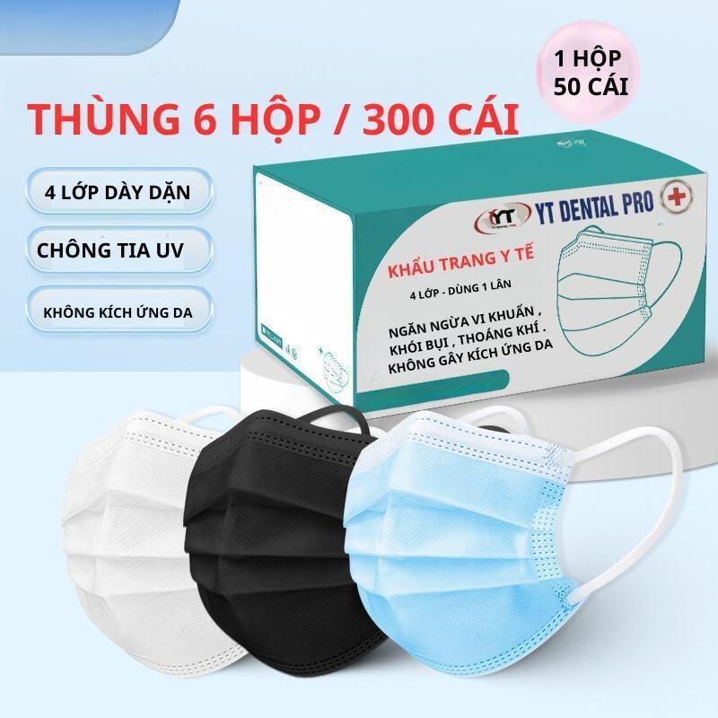 Thùng 300 chiếc khẩu trang Y TẾ 4 lớp NGƯỜI LỚN DENTAL MASK chính hãng dày dặn…