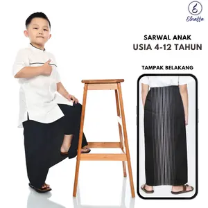 ELNAFFA Sarung Sarwal Anak (Sarung Celana) Usia 4-12 tahun (BISA COD)