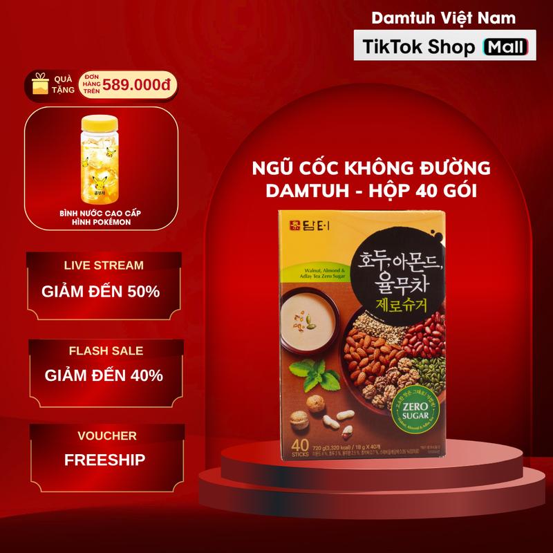 [Ngũ cốc không đường tinh luyện] Bột ngũ cốc ăn kiêng đường cỏ ngọt Damtuh - Hộp 40 gói