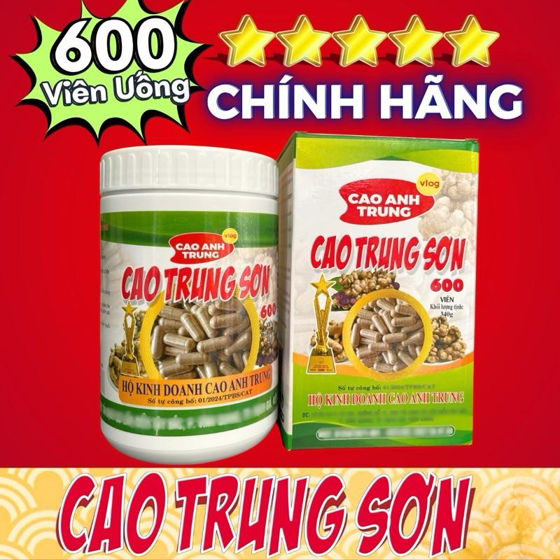 600 Viên Uống Ngải Đen Cao Trung Sơn (Ngải đen + ngải chống độc) LOẠI 1 - Nhiên liệu Ngải Đen hỗ trợ tốt xương khớp, dạ dày