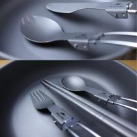 Gambar CUTLERY TITANIUM NATUREHIKE NH19C001-J SENDOK GARPU SUMPIT PISAU - FORK dari Bai Outdoor Kota Administrasi Jakarta Timur 4 Tokopedia