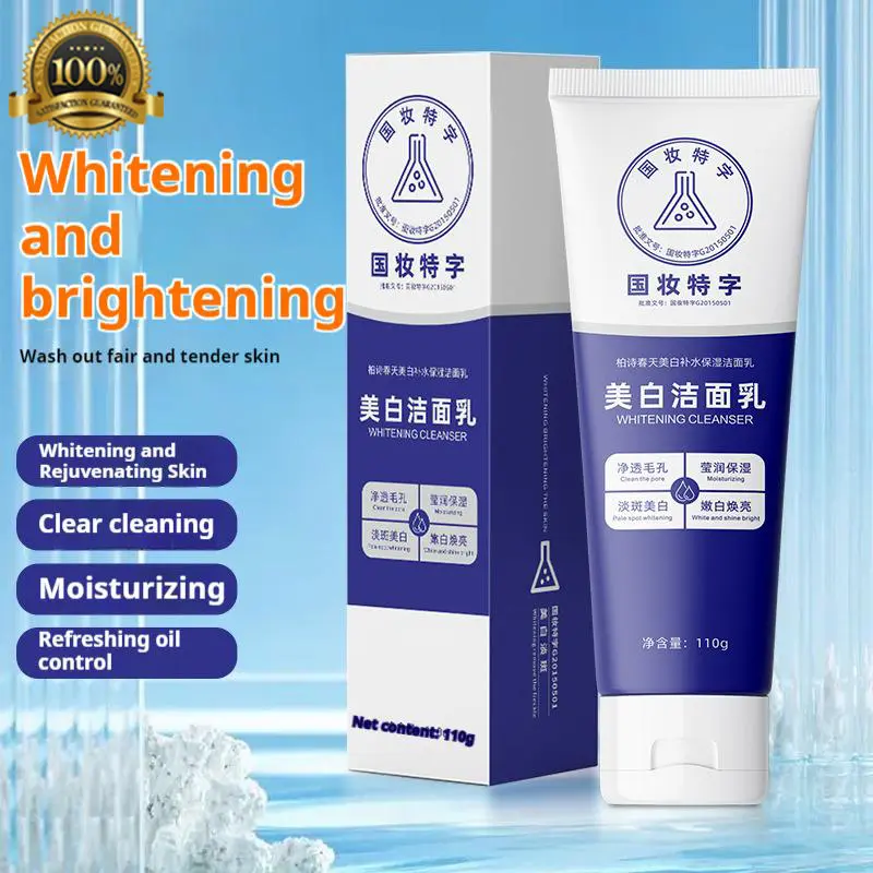 Original product,Medical grade brightening cleanser–powerful moisturizing deep cleansing,oil control and refines pores, creates a radiant and even skin tone,national special certification