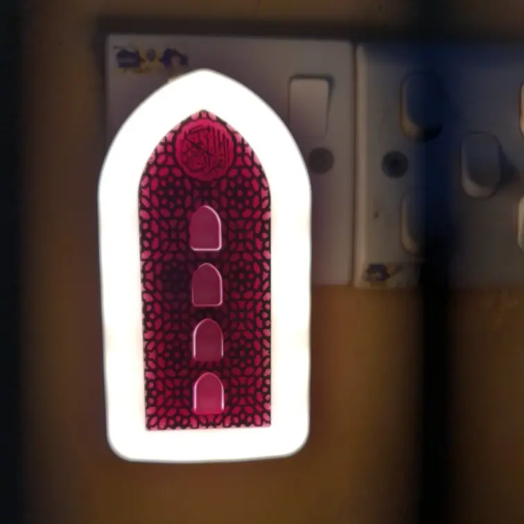 Zikir Plug