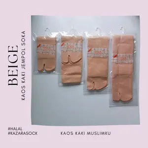 (KZR) Kaos Kaki Soka Basic Beige - Jempol Polos S/M/L/XL