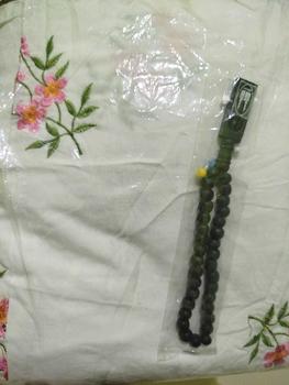 Product Review of Hafidzmukena - Mukena Terusan Dewasa Bordir Aurel Rayon Premium Muslim Katun Mukenah Wanita Cantik Hitam Putih Panjang Renda Mewah musim semi rayon ashgrey Umroh muken  abordir from a**a 0