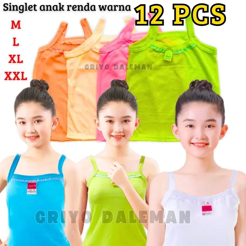 12 PCS SINGLET KAOS DALAM ANAK PEREMPUAN ELIT WARNA 0