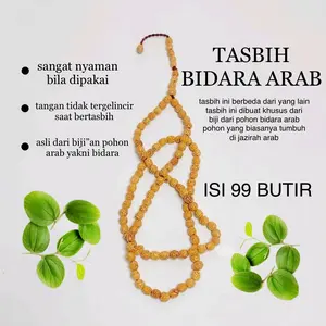 Tasbih Biji Bidara Asli Terbuat Dari Biji Pohon Sidr / Bidara Arab