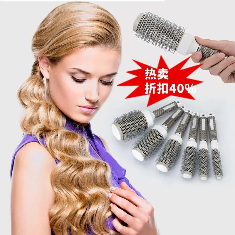 Ceramic Ion Round Hair Brush | Quick Drying Anti-Static Comb | Hair Styling Tool，Curling Brush,Hair Styling Brush,Round Brush for Curls,lonic Hair Brush slick  back  brush