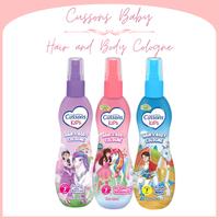 Gambar Cussons Kids Hair and Body Cologne 100ml/Parfum Anak - Fresh Apple, Cussons Cologne dari kiosmart Kota Administrasi Jakarta Barat 1 Tokopedia