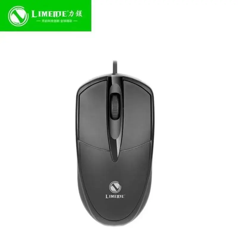 LIMEIDE Computer wired mouse, office gaming notebook, business mouse, usb optical mouse