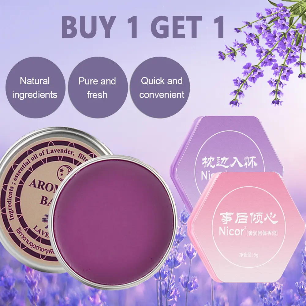 Lavender Sleepless Cream Improve Sleep Soothe Mood Aromatic Balm Lavender Cream +Nicor Solid Balm Universal Women's Long-lasting Light Fragrance Solid Balm Fitness Healthcare Treatment Therapy Therapeutic Wellness Healthy Solution Health Aromatherapy