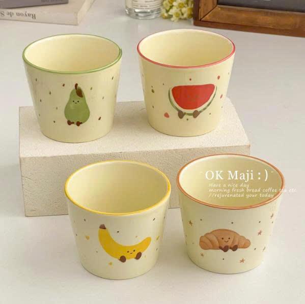 Cốc Sứ Mini Croissant Trái Cây Cute 2026, Ly Gốm Sứ Uống Cà Phê/Sữa, Cốc Ăn…