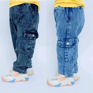 CARGO JEANS ANAK UNISEX UNTUK USIA 1-7 TAHUN