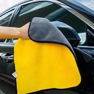 KAIN LAP MICROFIBER MOBIL MOTOR 2 SISI MULTIFUNGSI 30x30cm