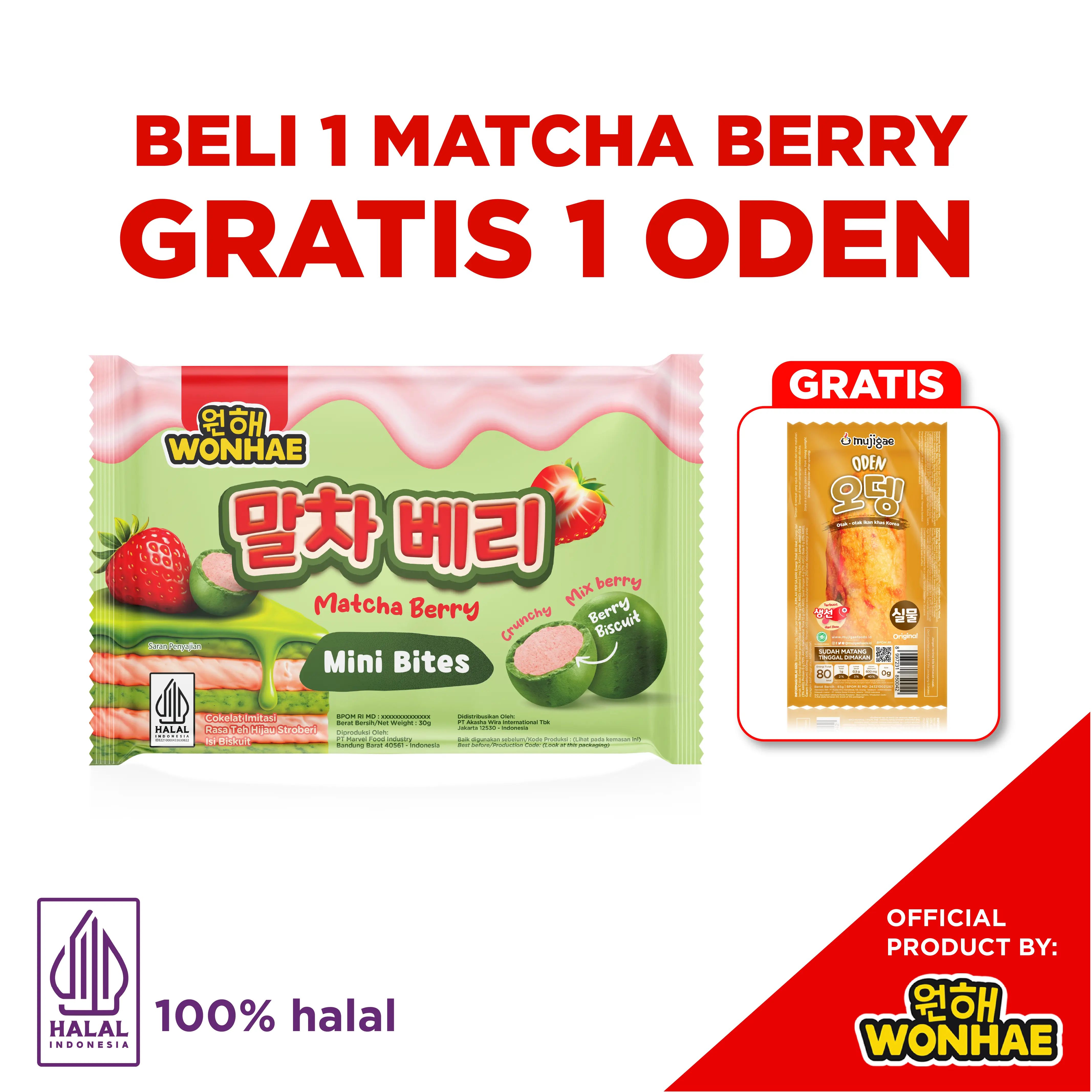 [Buy 1 Get 1] Wonhae Matcha Berry Mini Bites 30gr