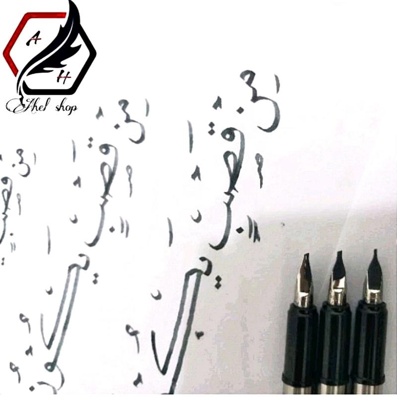 Set Stationery Pilot Japan Kaligrafi Arab Ijazah Menulis Indah 3 pcs 1