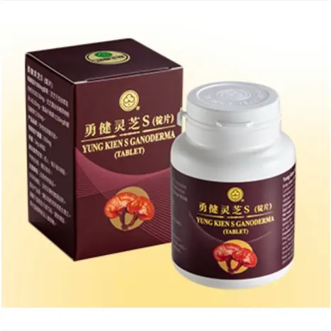 SHUANG HOR Yung Kien S Ganoderma Tablet 24g X 48tablet - 11007 - TikTok ...