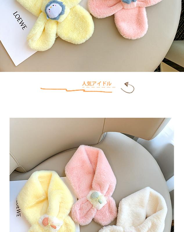 Product Introduction of Thick Furry Scarf for Little Boy All-Match Cartoon Winter Bandana Korean Style Girl Warm Children's Scarf 6