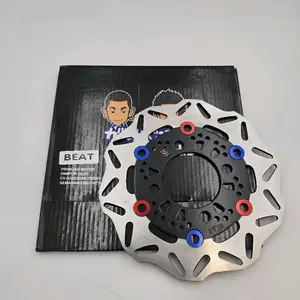 Piringan Cakram Disc Honda Beat Vario Spacy Scoopy 4 Lubang Baut Tengah Hitam Motorcycle