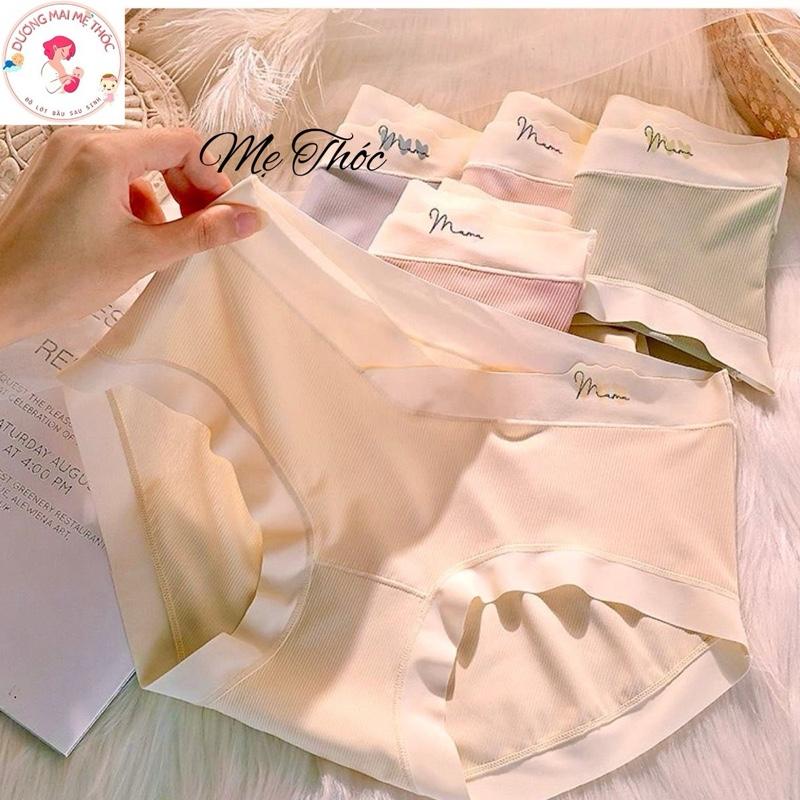 Combo 5 Quần Lót Bầu THUN TĂM LẠNH Quần Bầu và Sau Sinh Cạp Su Non Tránh chạm Vết Mổ Co Giãn Thoáng mát