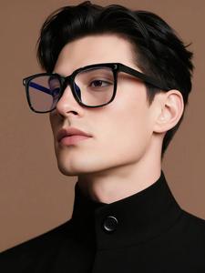 Lentes de moda rectangulares casuales unisex, marco de PC anti luz azul, para todas las estaciones, uso diario, esenciales para estudiantes