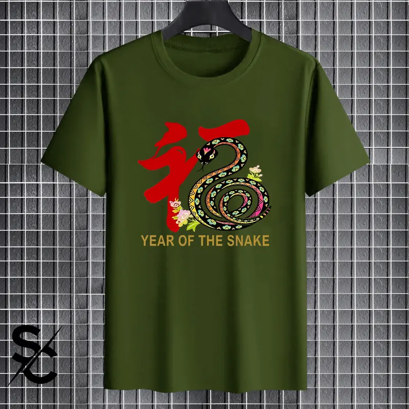 KAOS SNAKE BATIK TAHUN ULAR 2025 PRIA/WANITA DISTRO LENGAN PENDEK COTTON COMBED 24s BASIC T-SHIRT UNISEX TERBARU 2