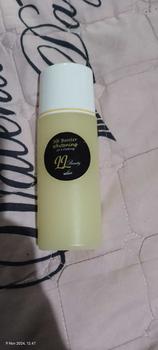 Product Review of handbody booster whitening 20x mencerahkan malam terkupas from @**r 2