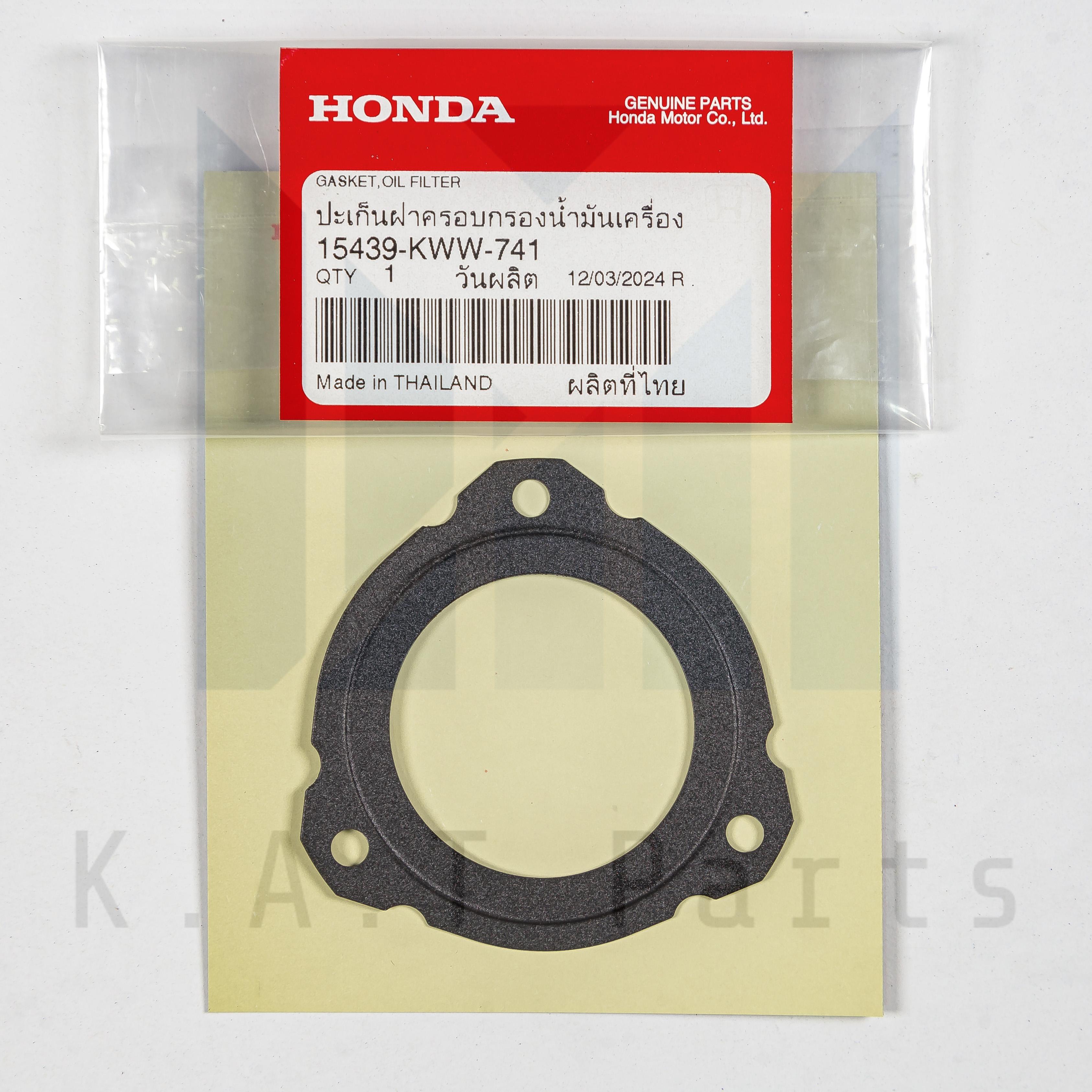 ปะเก็นฝาครอบกรองน้ำมันเครื่อง เวฟ ทุกรุ่น แท้ศูนย์ (15439-KWW-741) Motorcycle มอเตอร์ไซค์