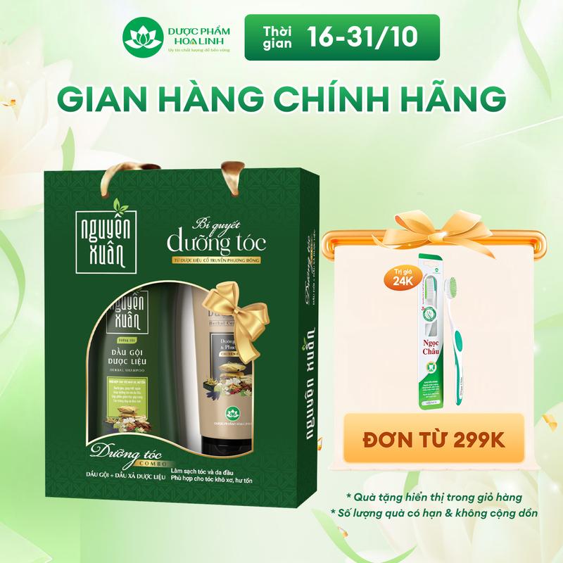 Bộ Dầu gội Nguyên Xuân dưỡng tóc 260g+ xả 160g - combo gội xả dưỡng tóc mềm mượt