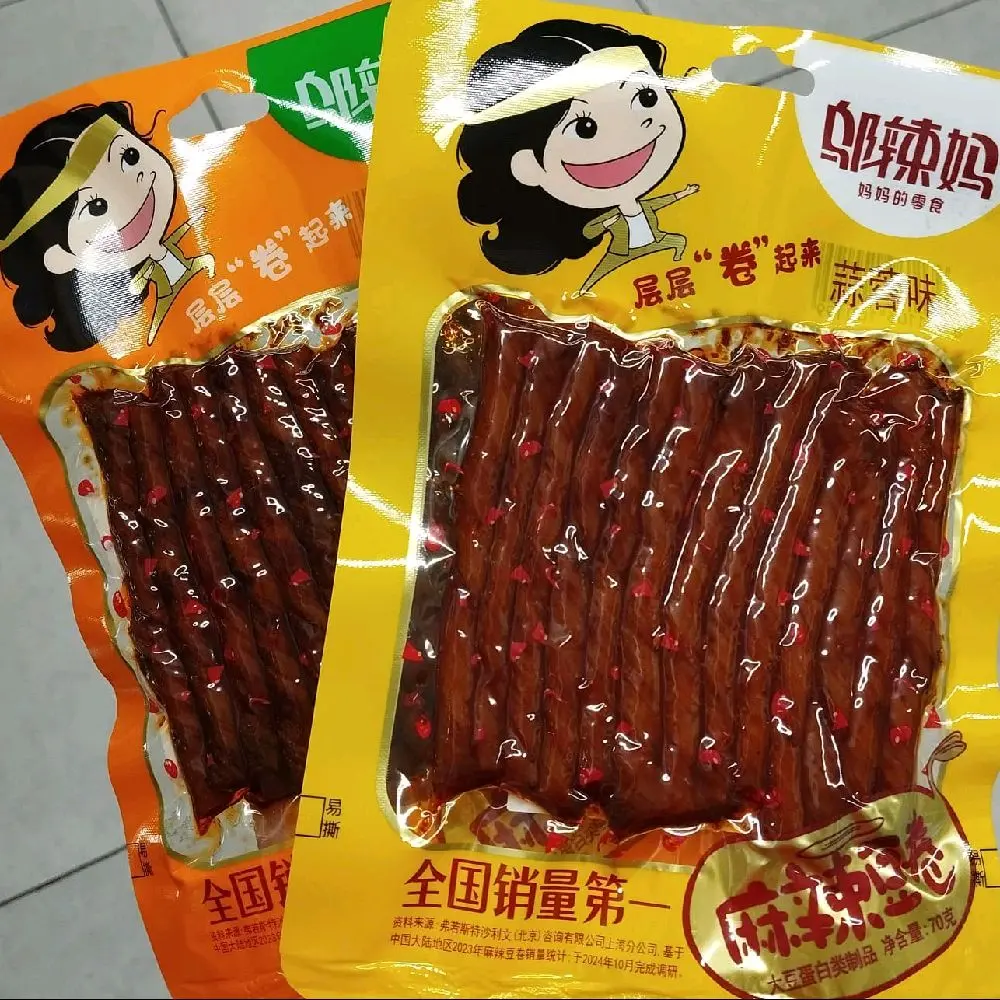 Latiao Sapi Pedas 70gr - Makanan Ringan Pedas dengan Rasa Sapi yang Menggugah Selera