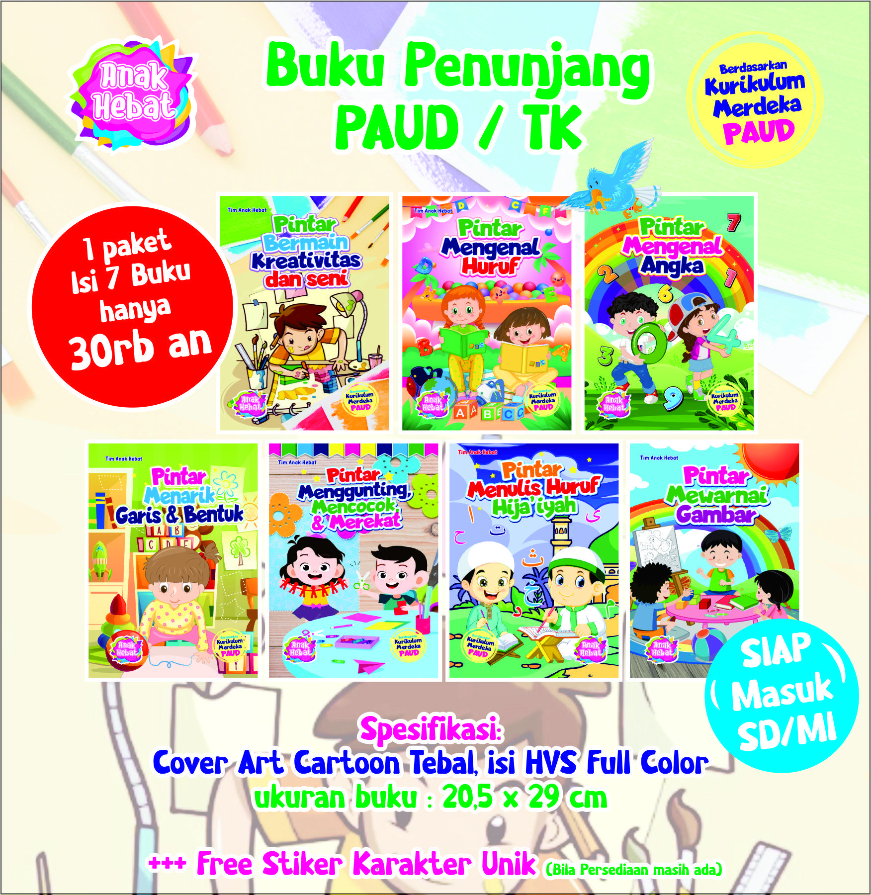 Buku Pintar SIAP Masuk SEKOLAH KURIKULUM MERDEKA PAUD Books membaca