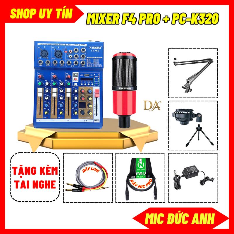  Bộ Mixer F4 Pro Kết Hợp Mic PC-K320 Thu Âm Livestream Chuyên Nghiệp Tích Hợp 16 Chế Độ Vang Bluetooth Bật Nhạc Âm Thanh HiFi 