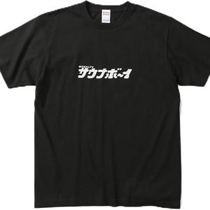 シンプルサウナボーイプリント婦人用半袖Tシャツ、ラウンドネック、ゆったり、純綿カジュアルトップス、ラウンドネック、ショルダーベルト、ゆったりシルエット、通気性、肩落ちデザインプリントTシャツ夏のゆったりタイプ