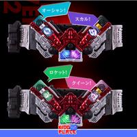 Jual CSM - COMPLETE SELECTION MODIFICATION Kamen rider double – CSM T2 ...