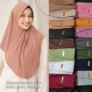 HIJAB BERGO HAMIDAH JERSEY PREMIUM ECER Size S-M-L Label Akrilik Gold Hijab Kerudung Instan Tebal Wanita Muslim Nyaman Cantik Dewasa bergo sport hamidah Panjang