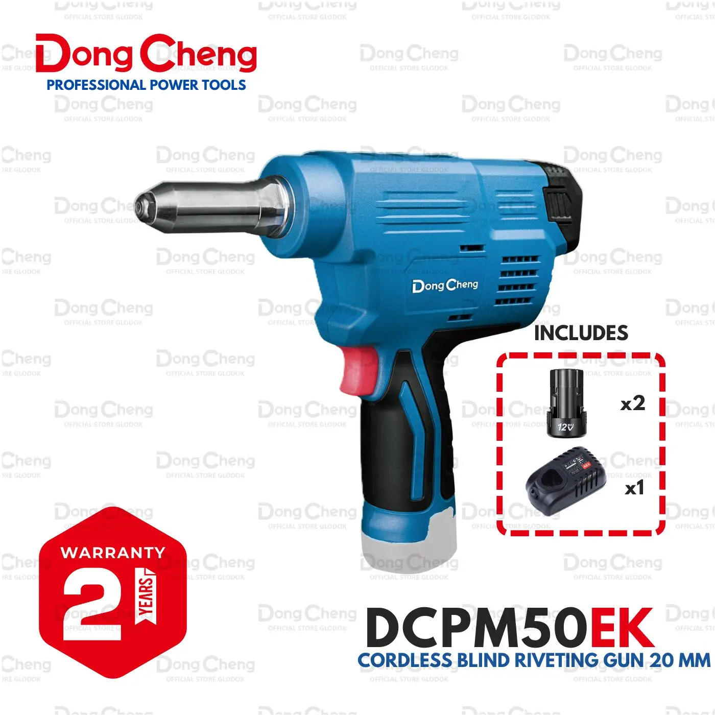 DongCheng DCPM50 Cordless Blind Riveting Gun 20mm, Mesin Paku Rivet