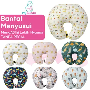 Bantal Ibu Menyusui Bayi - Bantal Busui Bunda Perlengkapan