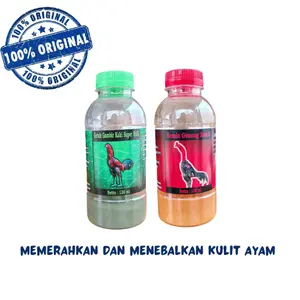 Paket KEMIN MERAH DAN GETAH GAMBIR HIJAU - Jamu untuk ayam