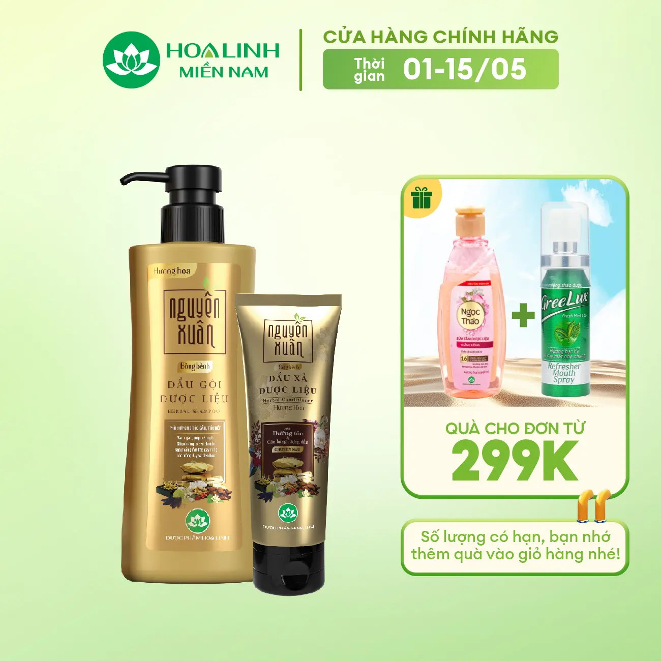 Bộ Dầu gội 350ml và Dầu xả 150ml Nguyên Xuân bồng bềnh  - Dành cho tóc dầu bết