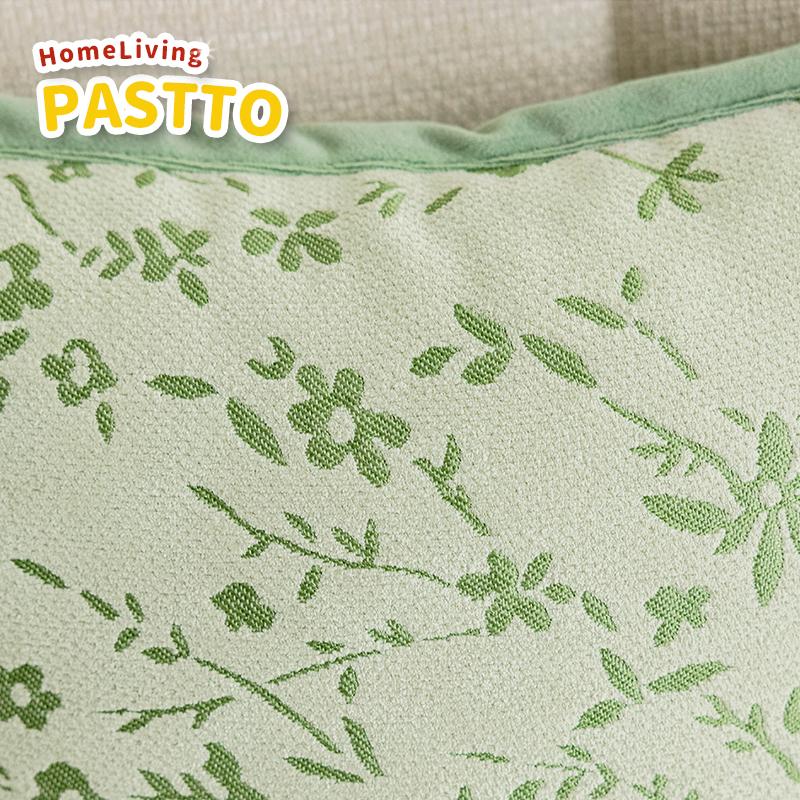 Product Introduction of 45x45 Green Pillow Cushion Cover Nordic Style Square Jacquard Throw Pillow Case Suitable for Decoration Home Living Room Sofa Bed 45x45cm 34