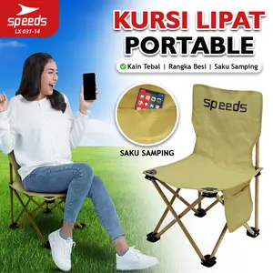 Speeds Kursi Lipat Outdoor Kursi Lipat Camping Portable Kuat Serbaguna Bahan Oxford Polyester Furnitur Berkemah Camping Furniture Indonesia 031-14 Cream
