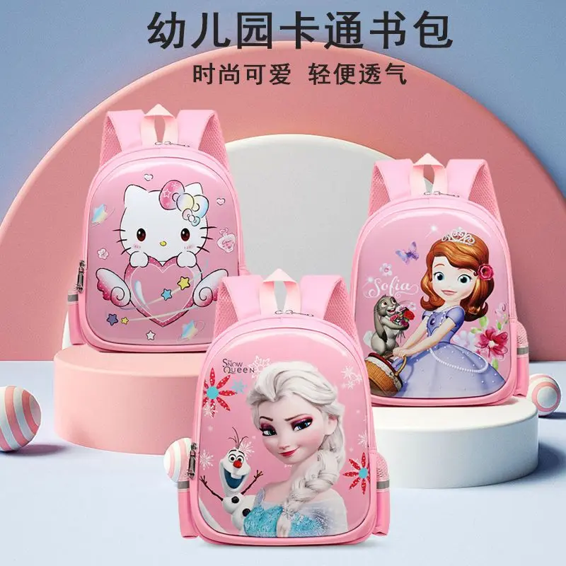 New Children's Schoolbag 3-6 Years Old Kindergarten Girl Hellokitty Princess Elsa Sophie Anime Lightweight Cute Waterproof Children's Schoolbag Backpack