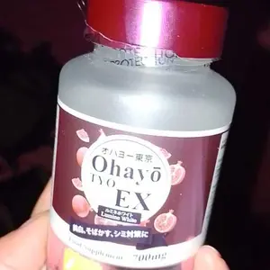 OHAYO TYO Tokyo EX Lumine White ( 410mg Gluta total 700mg per capsule ) 100% MADE IN JAPAN - Whitening Capsule Glutathione Collagen Vitamin 60 capsules FDA APPROVED Organic GMO Free Gluten OHAYO TYO Tokyo EX Lumine White ( 410mg Gluta total 700mg per capsule ) 100% MADE IN JAPAN - Whitening Capsule Glutathione Collagen Vitamin 60 capsules FDA APPROVED Organic GMO Free Gluten