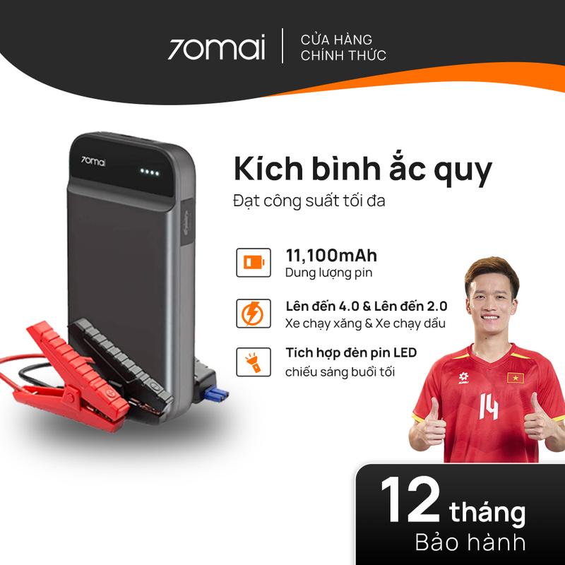  Bộ kích bình ắc quy ô tô 70mai PS01 kiêm sạc dự phòng điện thoại đa năng pin 11100 mAh 