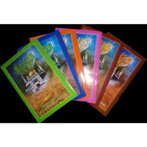 AT TANZIL metode belajar ngaji tercepat