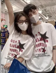 Atasan Kaos Couple Bahan Lembut Keren Lucu Kembaran Sama Ayang Mofif Couple Don't Give Upon Yourself Kapelan Pria Wanita Terbaru Kekinian Hitam Putih Baju Cewek Cowok Digital Pasangan Tebal