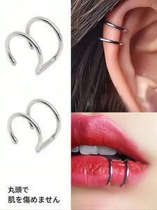 1個／3個セット パンクスタイル フェイクノーズリング＆ピアスセット — pierced不要のクリップ式ノーズリング、リアルなスタッドピアス付きエッジーボディジュエリー（女性用）。音楽フェスや普段のエッジースタイルにぴったり。日常使いにも適しています。