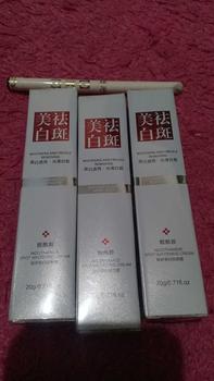 Product Review of [ Dapat 3 PCS ]  MAYENA Whitening dan Flek Cream wajah 20gr Cream pemutih dan menghilangkan flek wajah from S**E 0