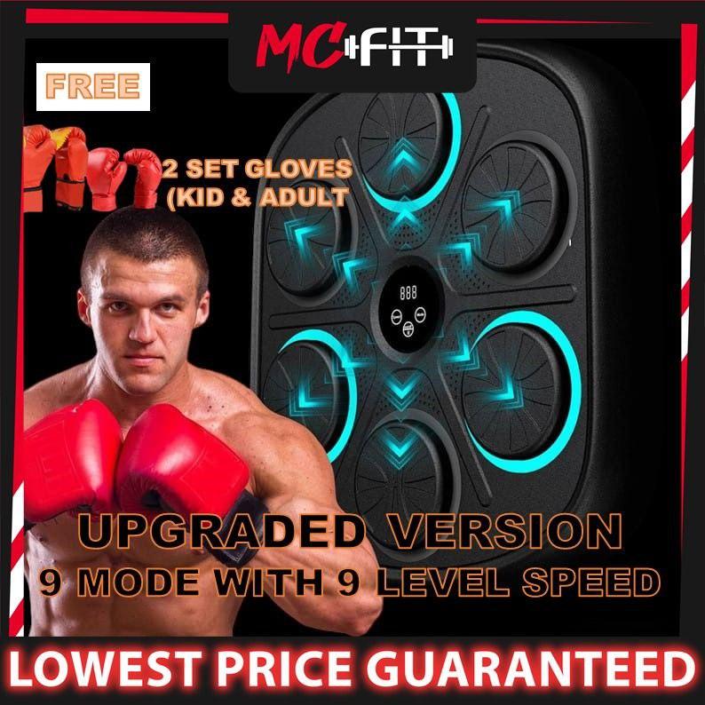 Target Machine Box MCFIT Music Boxing Wall Target Machine Electric Music Boxing - TikTok ...