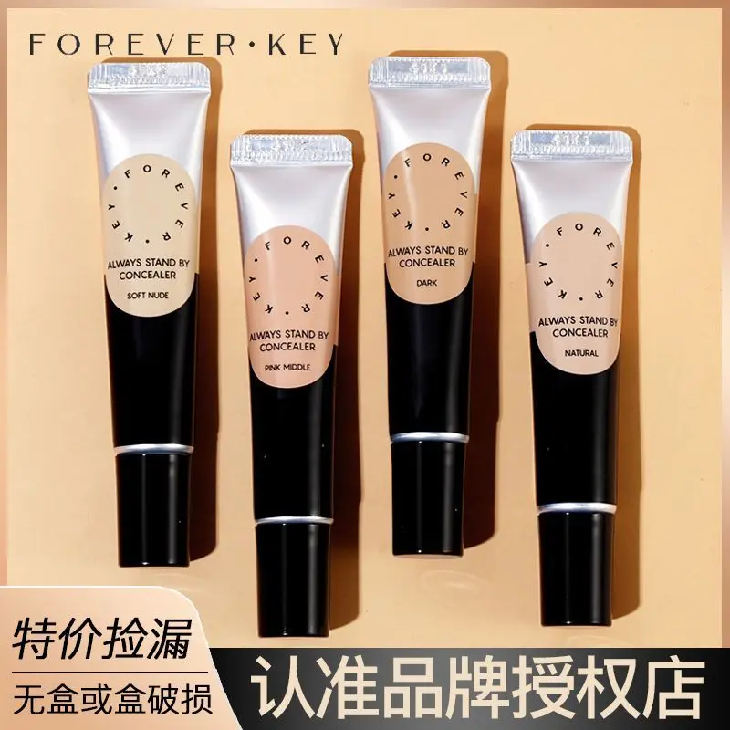 Kem Che Khuyết Điểm, Foreverkey, Có Thể Làm Sáng Da, Che Phủ Các Vết Thâm Và Quầng Thâm Dưới Mắt, Hiệu Quả Lâu Dài.